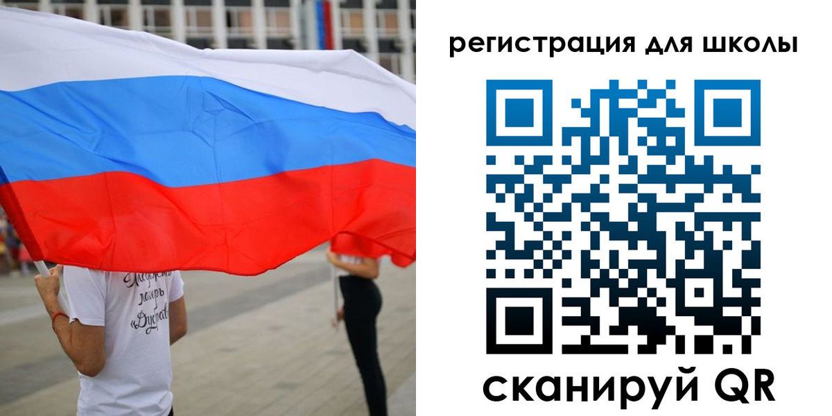 прописка иностранных граждан в Майкопе